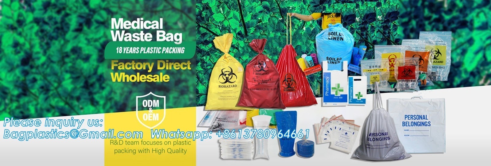 كيس التبريد الطبي، الحرارة، العزل، العزل