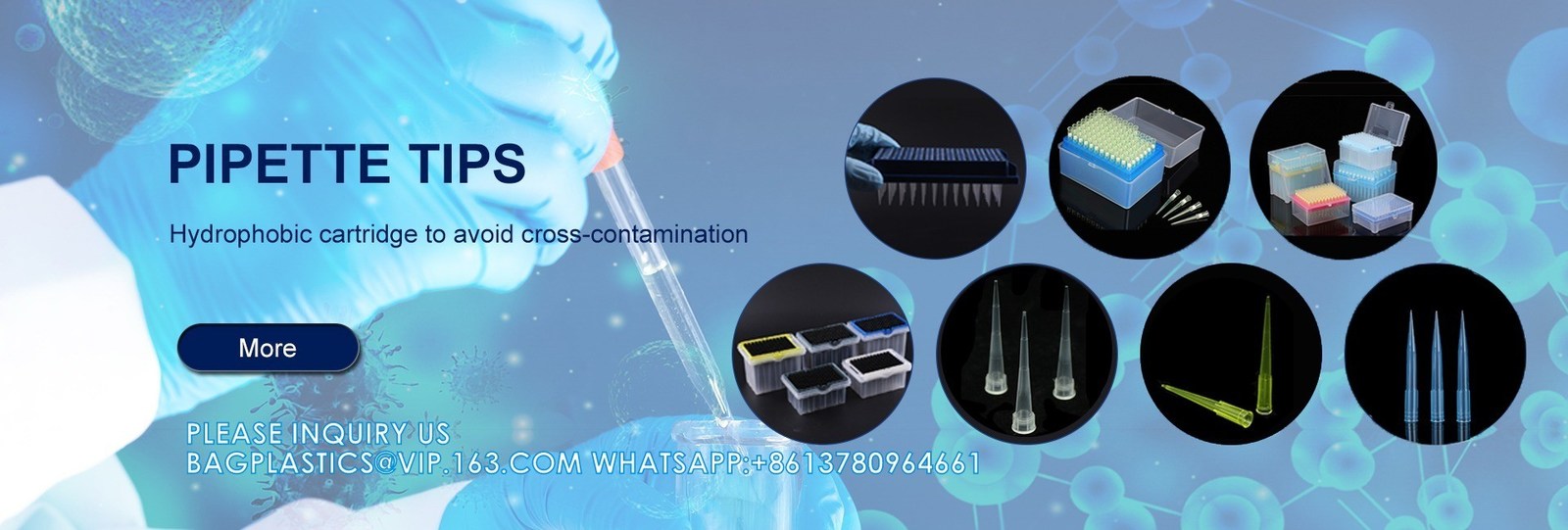 كيس العينات، كيس الحبوب، كيس نقل الدم، المبرد، كيس الأدلة، كيس الأدلة الحرارية