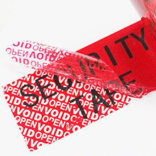 شريط أمني أحمر مزود برقم تسلسلي (48 ملم × 50 ملم × 2 ملم ، 100% نقل إجمالي ، ضخم للغاية 10