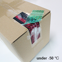 شريط أمني أحمر مزود برقم تسلسلي (48 ملم × 50 ملم × 2 ملم ، 100% نقل إجمالي ، ضخم للغاية 13