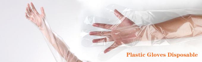 القفازات المستخدمة لمرة واحدة في الميدان التلقيح البيطري المستقيم القفازات الطويلة ، الأكمام الطويلة للغاية القفازات الكاملة 6