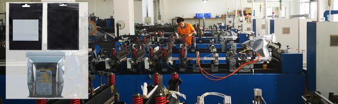 حقائب مضادة للستاتيكية قابلة لإعادة إغلاق، 5.9 X 7.9 بوصة حقيبة بلاستيكية ثابتة مجانية للوحة الأم SSD HDD الكمبيوتر الإلكتروني 15