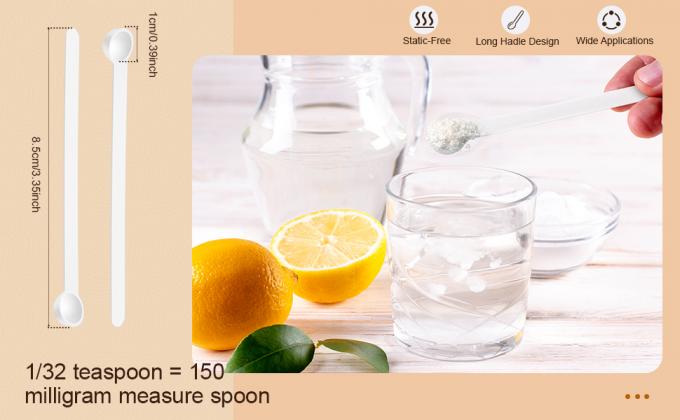 ملعقة صغيرة 150 ملليغرام ملعقة قياس صغيرة ملعقة بلاستيكية لقياس مستحضرات التجميل والأدوية 0