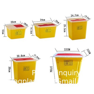 جودة  Medical Plastic Medical Waste Bin Medical Container Biohazard Needles Disposable 1L Sharps Container مصنع
