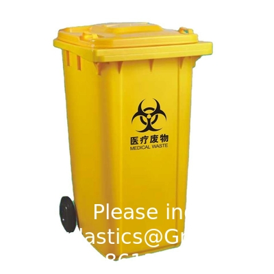 حاويات النفايات المستشفية حاويات المخاطر البيولوجية المنتجات البلاستيكية Hdpe حاويات النفايات الخطرة حاويات النفايات