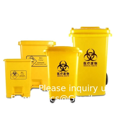 حاويات النفايات المستشفية حاويات المخاطر البيولوجية المنتجات البلاستيكية Hdpe حاويات النفايات الخطرة حاويات النفايات