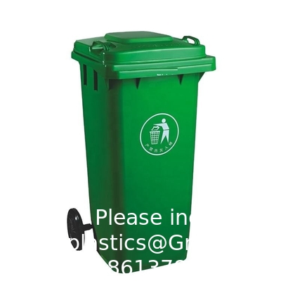 علبة الغبار العجلة القمامة 25L / 70L / 100L / 120L / 240L / 360L / 660L / 1100L بطاء القدمين البلاستيكية علبة الغبار قمامة القمامة