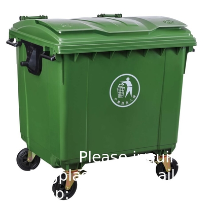 علبة الغبار العجلة القمامة 25L / 70L / 100L / 120L / 240L / 360L / 660L / 1100L بطاء القدمين البلاستيكية علبة الغبار قمامة القمامة