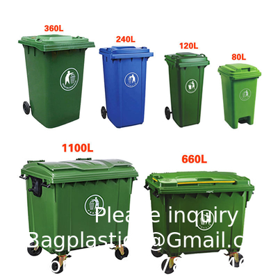 علبة الغبار العجلة القمامة 25L / 70L / 100L / 120L / 240L / 360L / 660L / 1100L بطاء القدمين البلاستيكية علبة الغبار قمامة القمامة