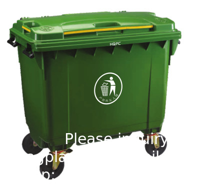 علبة الغبار العجلة القمامة 25L / 70L / 100L / 120L / 240L / 360L / 660L / 1100L بطاء القدمين البلاستيكية علبة الغبار قمامة القمامة
