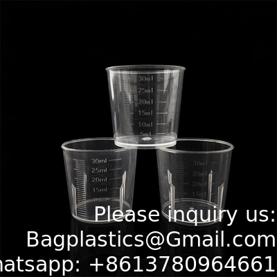 أكواب الدواء الشفافة الكؤوس المستخدمة لمرة واحدة كؤوس الدواء البلاستيكية PP 10ml 20ml 30ml دواء قياس سائل