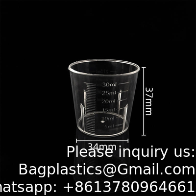 أكواب الدواء الشفافة الكؤوس المستخدمة لمرة واحدة كؤوس الدواء البلاستيكية PP 10ml 20ml 30ml دواء قياس سائل
