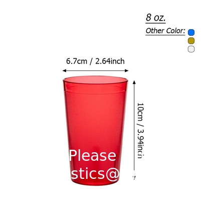 8 أوقية كأس Tumbler مخصص شعار أمبر كؤوس الشرب كؤوس المياه Tumbler البلاستيكي Tumbler كأس المشروبات