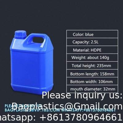 1L 2L 2.5L 3L 4L 5L 6L 10L البرميل البلاستيكي جراري يمكن للنفط الكيميائي الخمر التخزين الحاوية الكيميائية