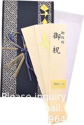 ملفات نقود الزفاف من أجل الهدايا النقدية ملفات هدايا الزفاف الياباني هدية المال الزفاف Shugifukuro Goshugi Kinpu الزواج