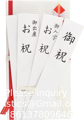 ملفات نقود الزفاف من أجل الهدايا النقدية ملفات هدايا الزفاف الياباني هدية المال الزفاف Shugifukuro Goshugi Kinpu الزواج