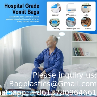 كيس القيء، كيس القيء المستخدم لمرة واحدة، كيس مرض الطائرات والسيارات، كيس الغثيان لمرض الحركة (الأزرق)