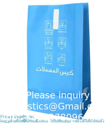 أكياس القيء في الطائرات - أكياس القيء المستخدمة مرة واحدة للقيء في الهواء أكياس القيء للسيارة، أوبر، السفر