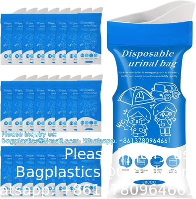 أكياس البول، حزمة أكياس البول للتخييم، كيس البول المستخدم لمرة واحدة، كيس البول للسفر، دورة المياه الطارئة المحمولة