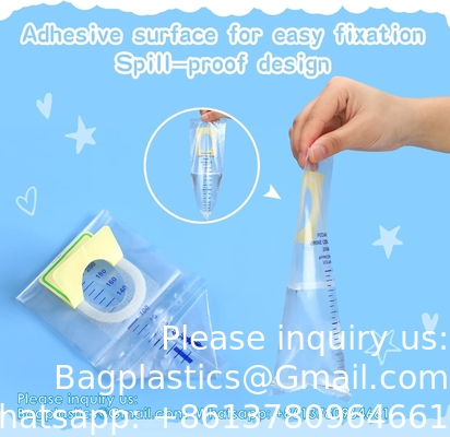 حقائب البول للأطفال حقائب البول للأطفال صافية حقيبة التبول الفردية حقائب البول المستخدمة مرة واحدة
