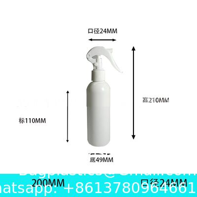Plastic Spray Bottles Empty Spray Bottle 16.9oz/500ml 2 Pack Heavy Duty Spraying Bottles Mist/Stream Water Bottle For Cleaning Solutions, Essential Oils, Hair (Clear)