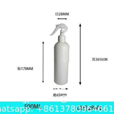 Plastic Spray Bottles Empty Spray Bottle 16.9oz/500ml 2 Pack Heavy Duty Spraying Bottles Mist/Stream Water Bottle For Cleaning Solutions, Essential Oils, Hair (Clear)