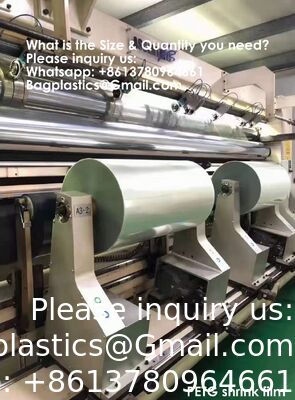 شفاف عالي الانكماش، طباعة ملصقات الزجاجات، فيلم CPET للانكماش، فيلم PVC للانكماش، فيلم PETG للانكماش، فيلم BOPP للانكماش، فيلم POF للانكماش، فيلم PLA للانكماش، فيلم PE للانكماش